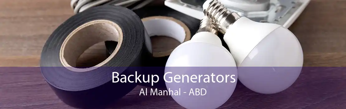 Backup Generators Al Manhal - ABD