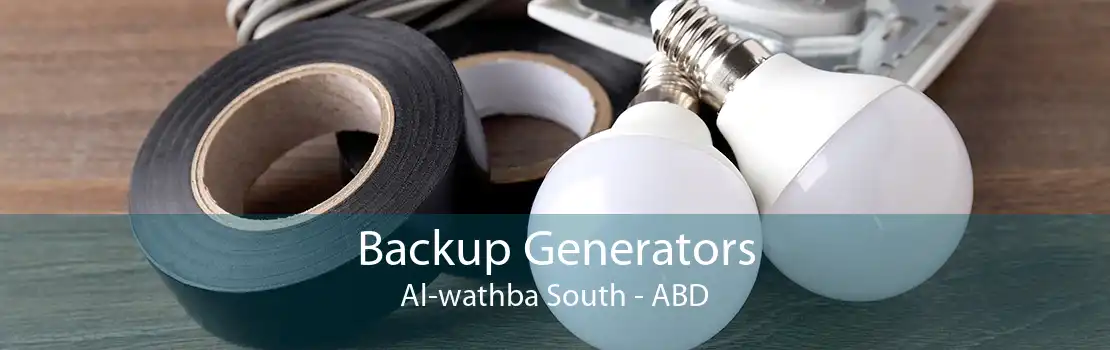 Backup Generators Al-wathba South - ABD