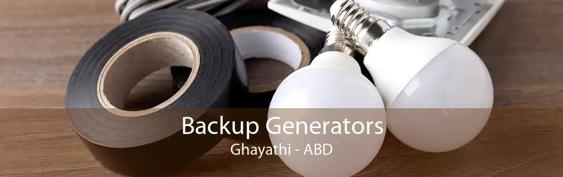 Backup Generators Ghayathi - ABD