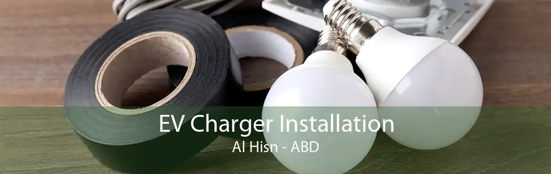 EV Charger Installation Al Hisn - ABD